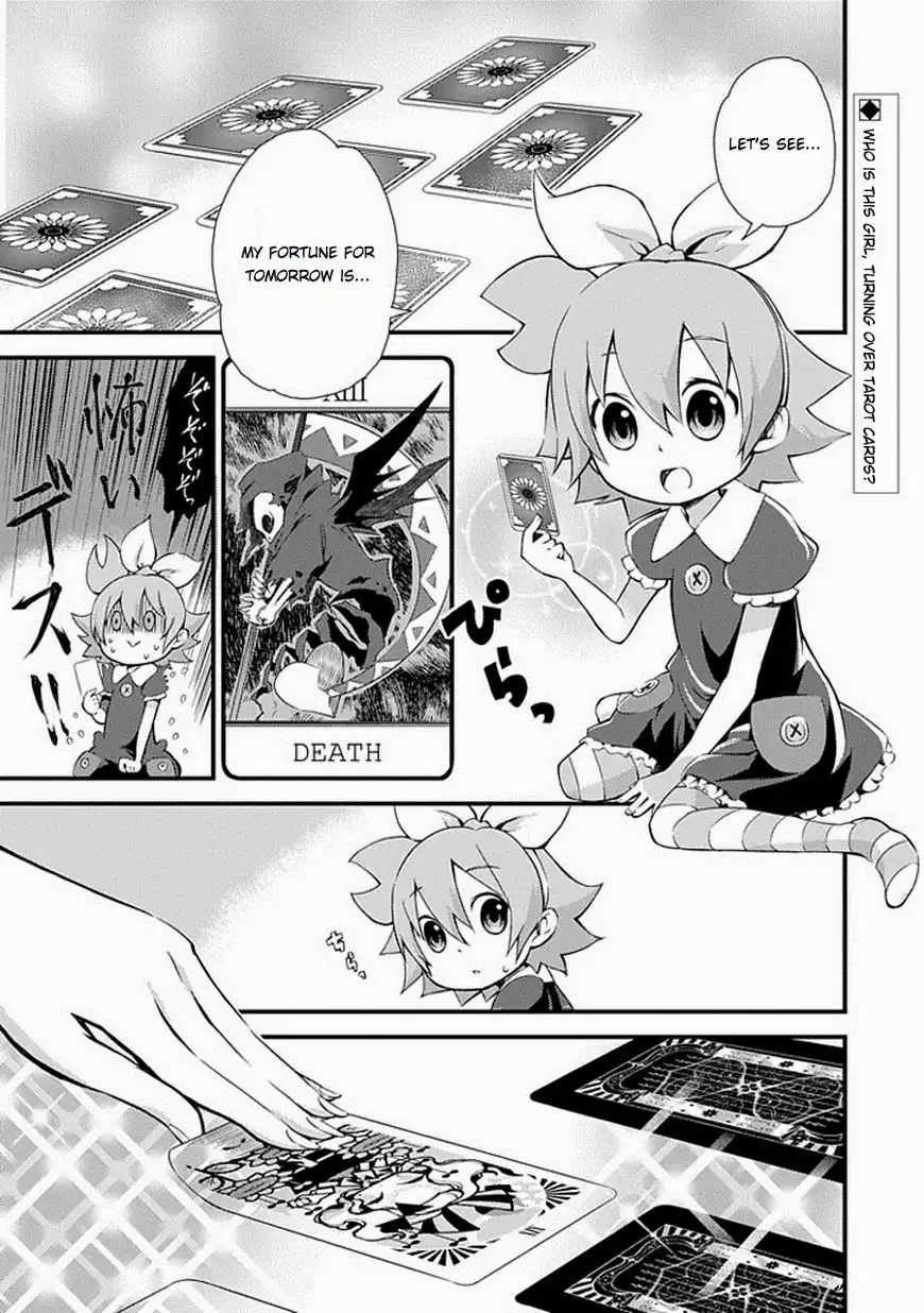 Genei o Kakeru Taiyou Chapter 1 2